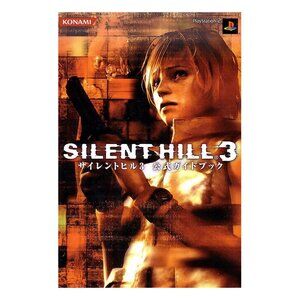 Silent Hill 3 Playstation 2 XBOX POSTER 170